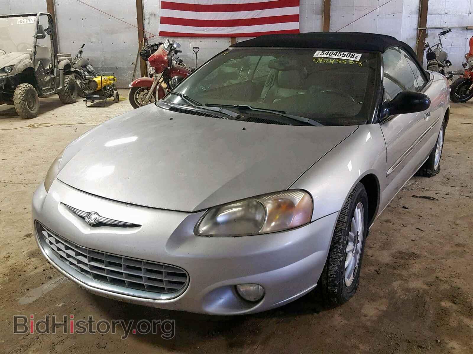 2002 CHRYSLER SEBRING - VIN: 1C3EL55R42N210211 - Фото 2
