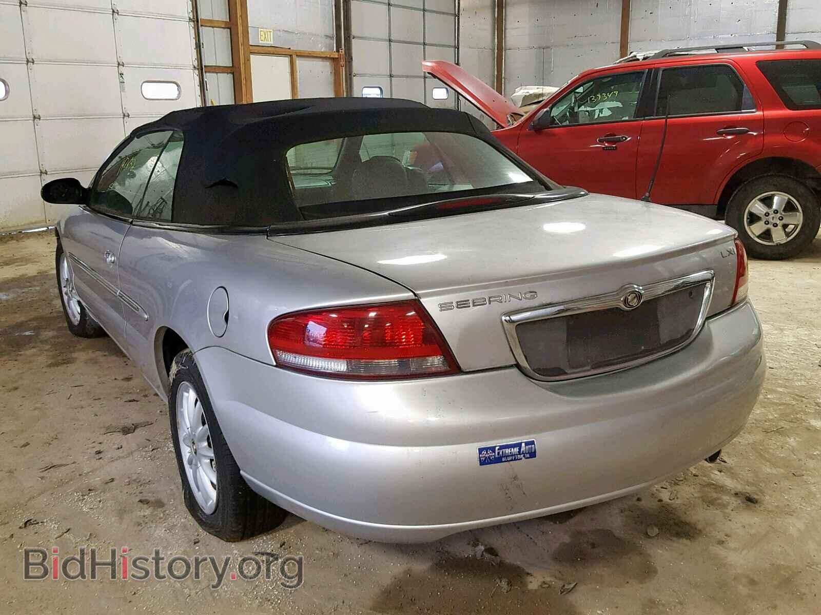 2002 CHRYSLER SEBRING - VIN: 1C3EL55R42N210211 - Фото 3