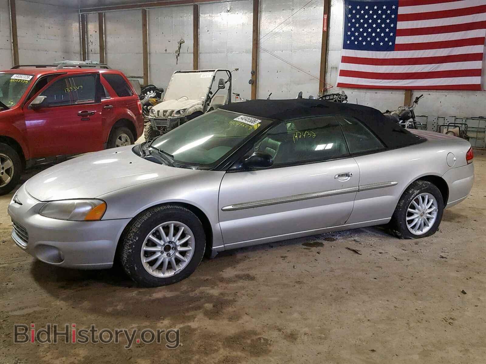 2002 CHRYSLER SEBRING - VIN: 1C3EL55R42N210211 - Фото 9