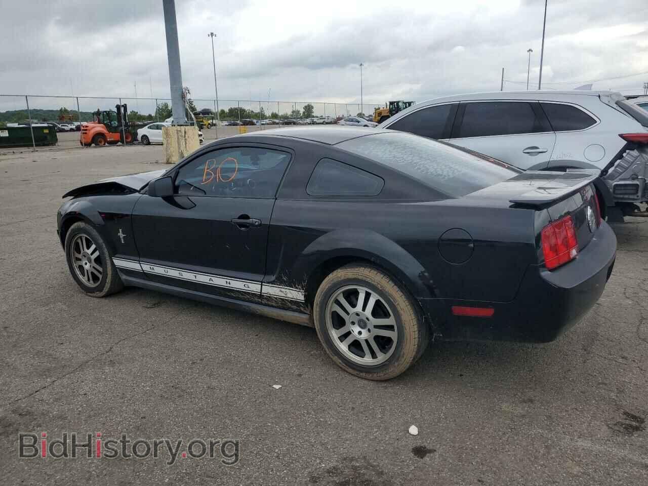 2008 FORD ALL Models - VIN: 1ZVHT80N685191634 - Фото 2
