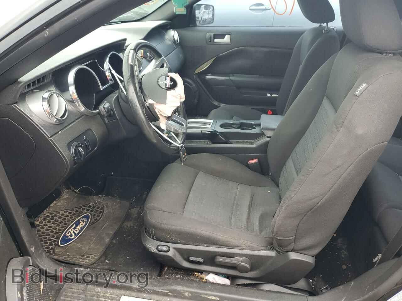 2008 FORD ALL Models - VIN: 1ZVHT80N685191634 - Фото 7