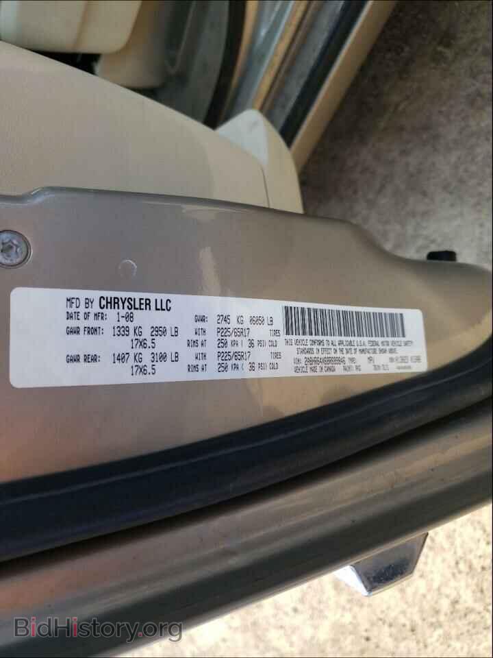2008 CHRYSLER MINIVAN - VIN: 2A8HR64X68R689846 - Фото 10