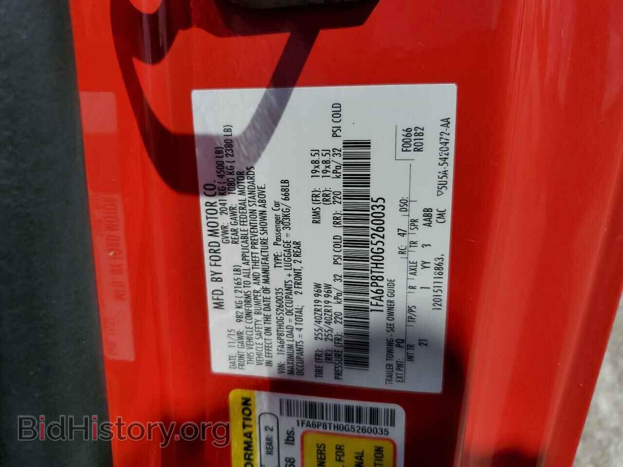 2016 FORD MUSTANG - VIN: 1FA6P8TH0G5260035 - Фото 10