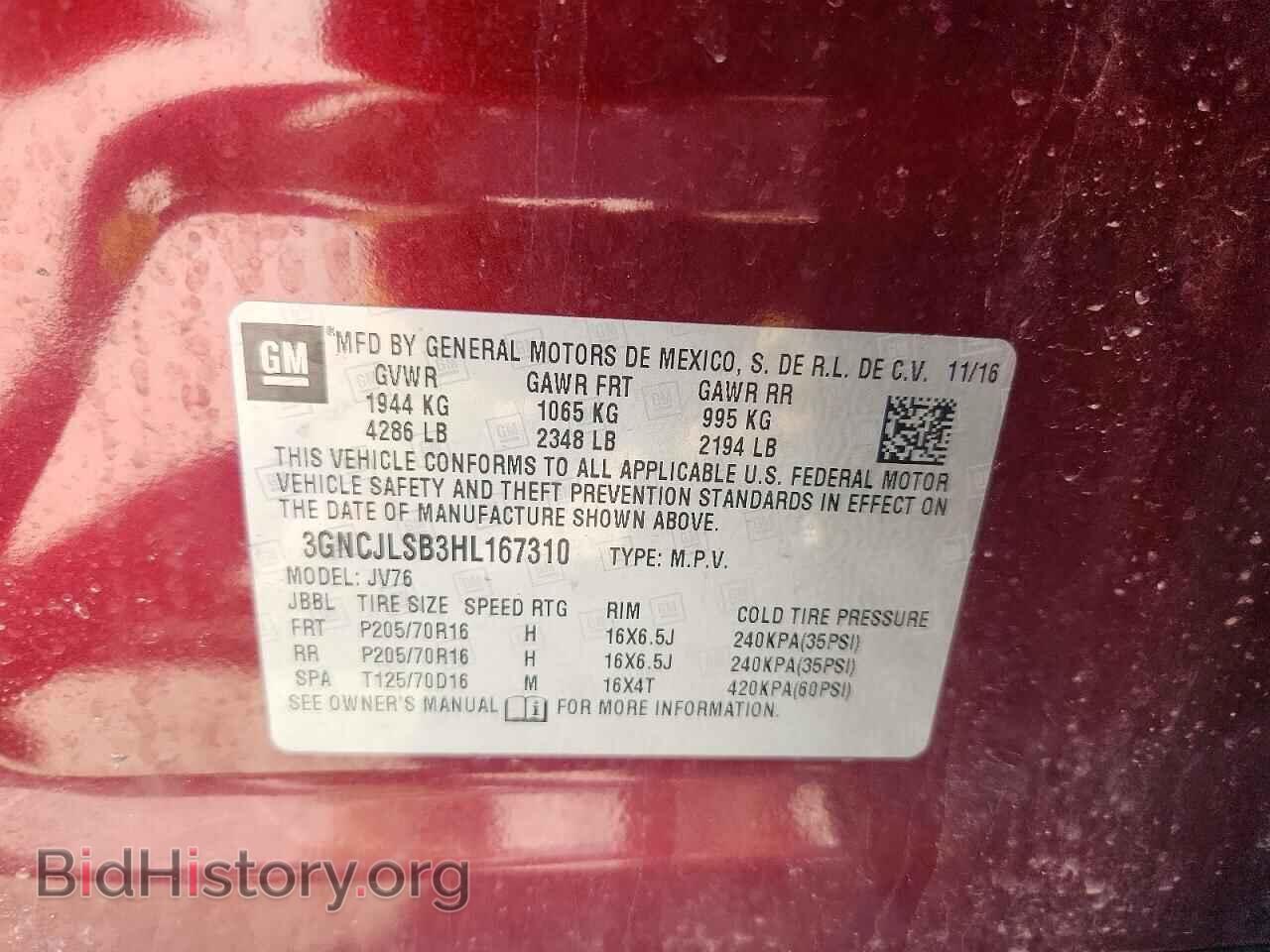 2017 CHEVROLET TRAX - VIN: 3GNCJLSB3HL167310 - Photo 13