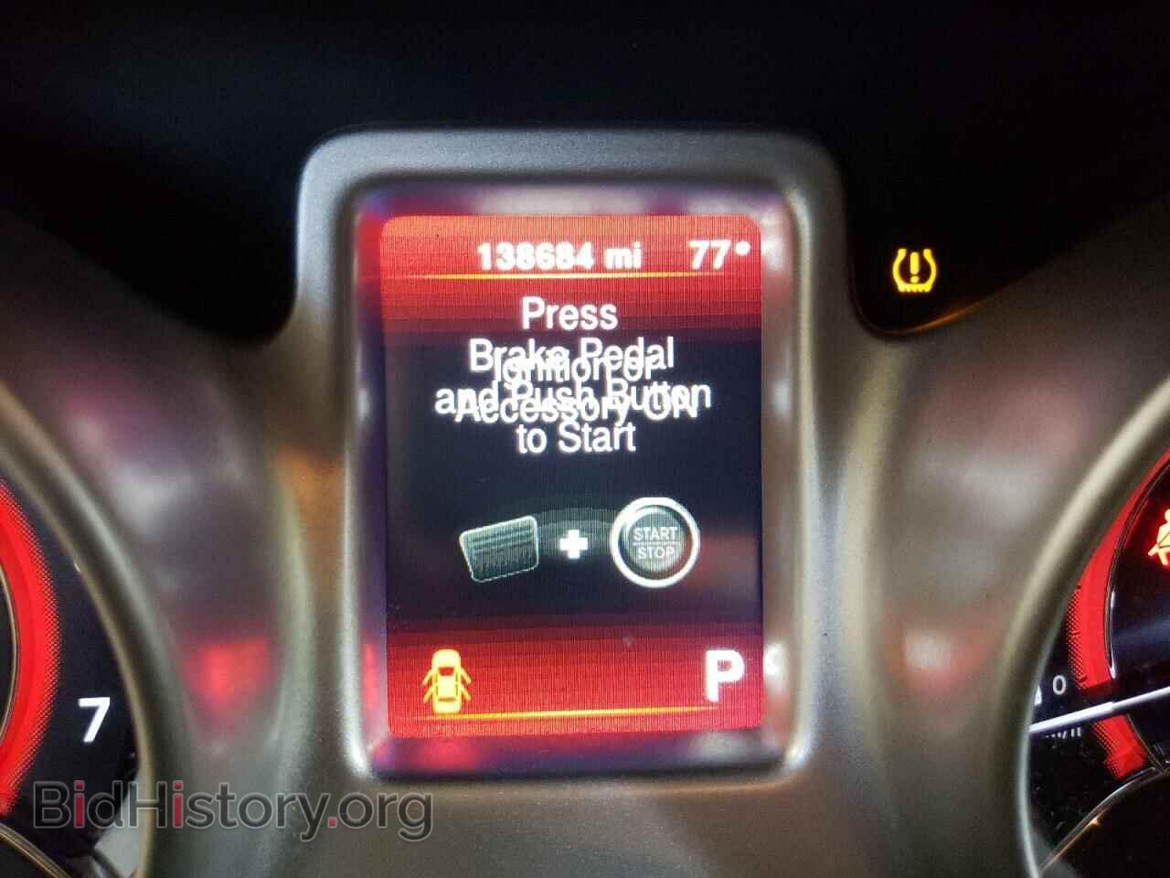 2017 DODGE JOURNEY - VIN: 3C4PDCBG1HT526568 - Фото 8