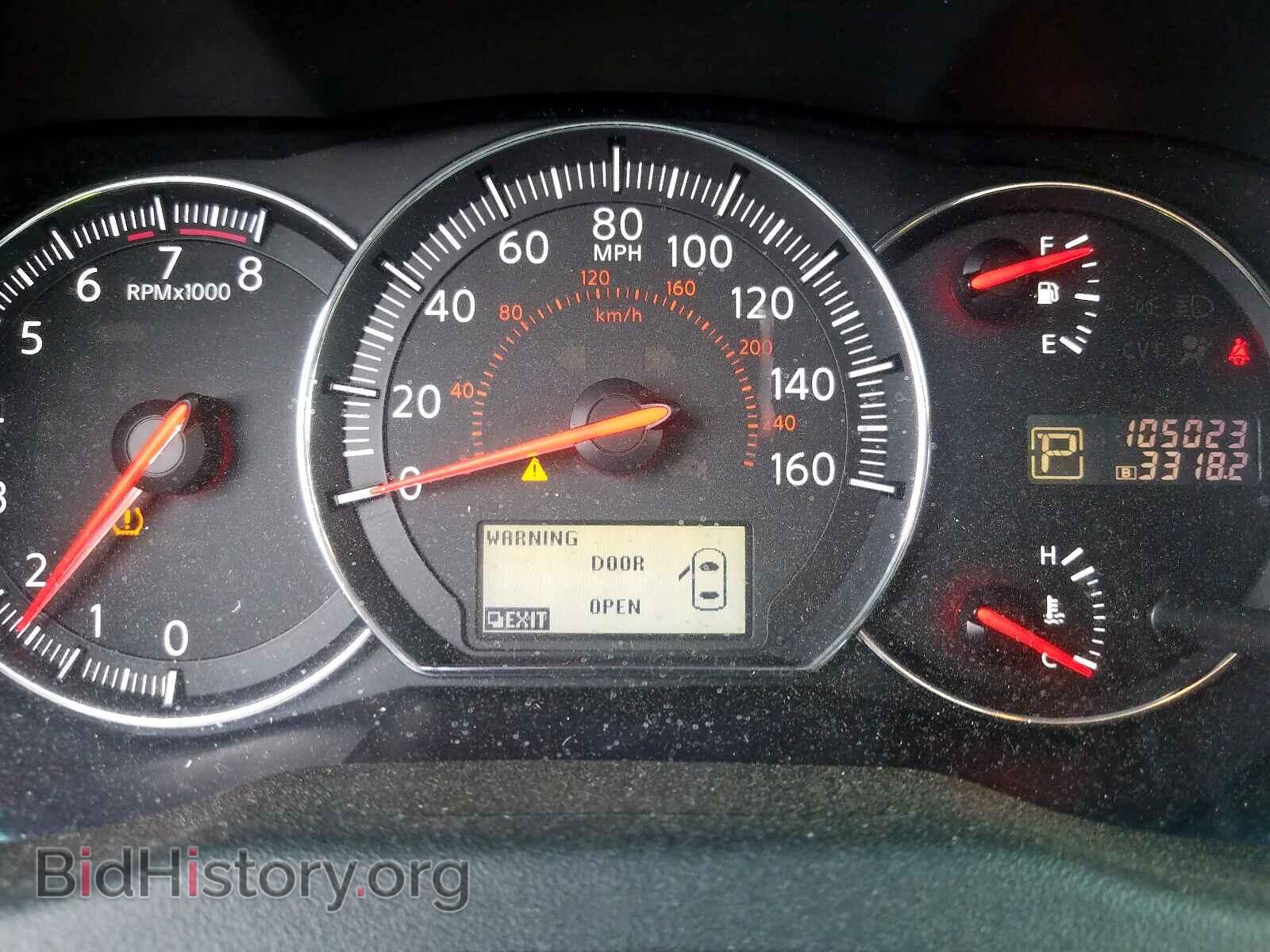 2014 NISSAN MAXIMA - VIN: 1N4AA5AP9EC433354 - Фото 8