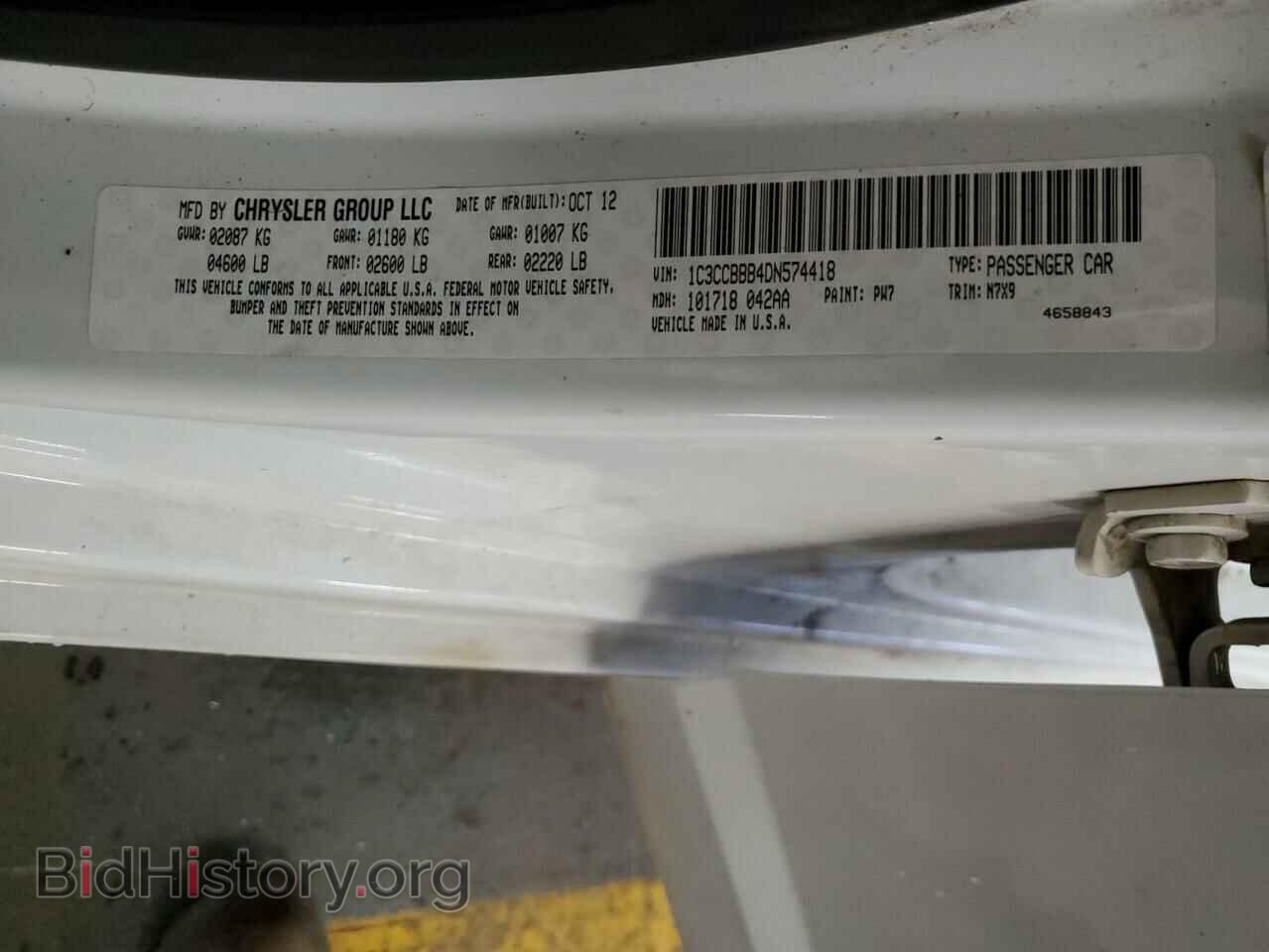 2013 CHRYSLER 200 - VIN: 1C3CCBBB4DN574418 - Фото 12