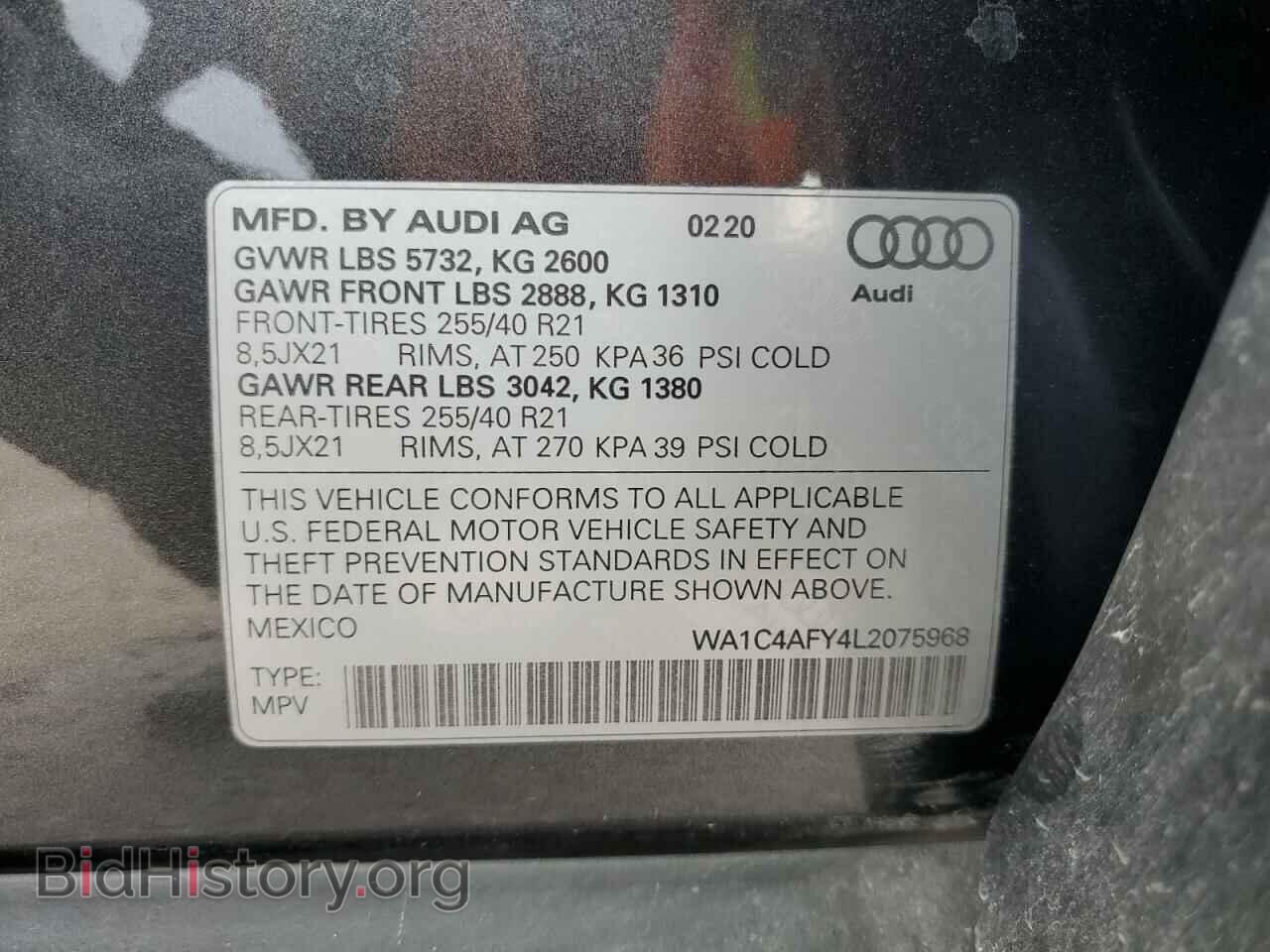 2020 AUDI SQ5 - VIN: WA1C4AFY4L2075968 - Фото 13