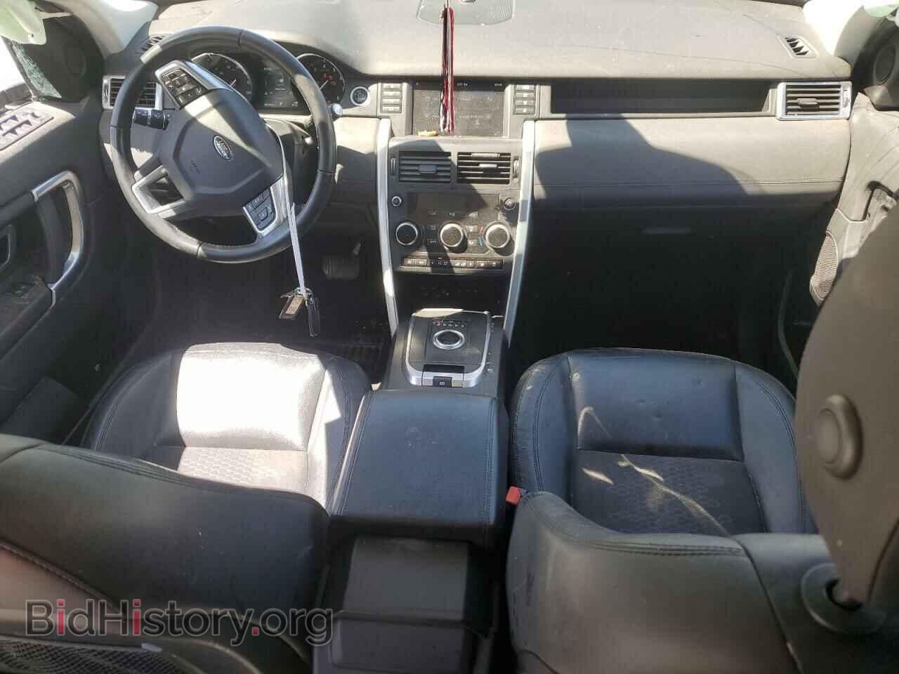 2017 LAND ROVER DISCOVERY - VIN: SALCP2BG7HH661691 - Фото 8