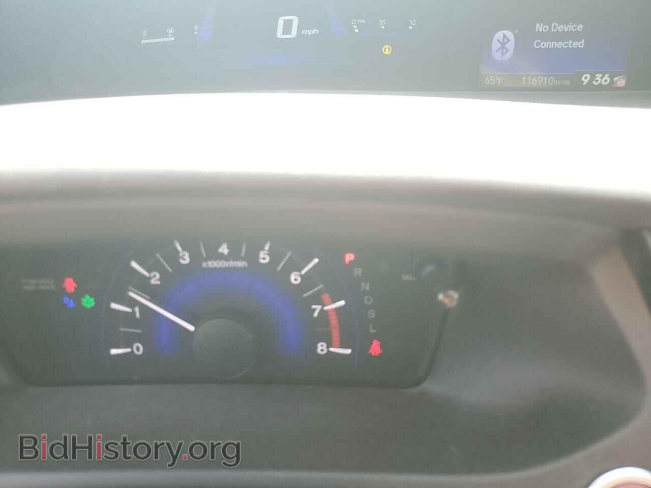 2015 HONDA CIVIC - VIN: 2HGFB2F99FH501447 - Фото 9