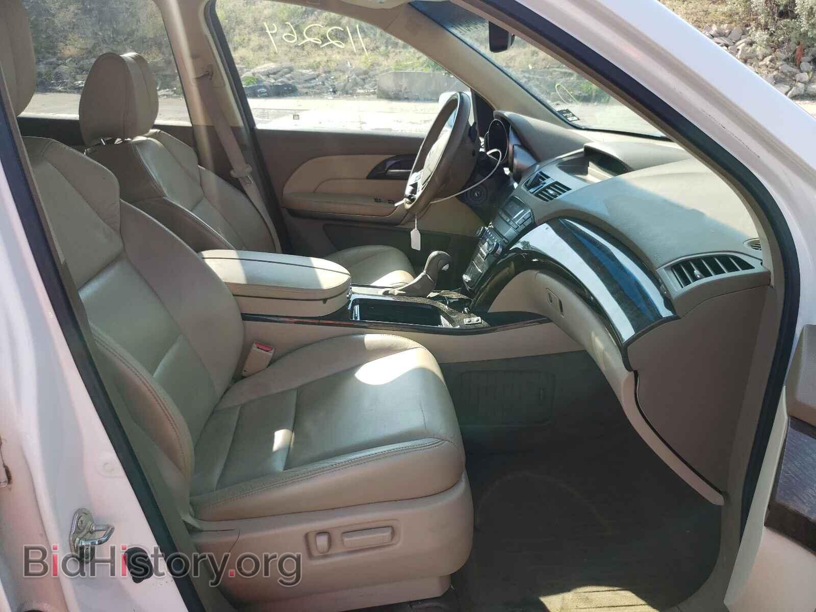 2013 ACURA MDX - VIN: 2HNYD2H23DH519225 - Фото 5