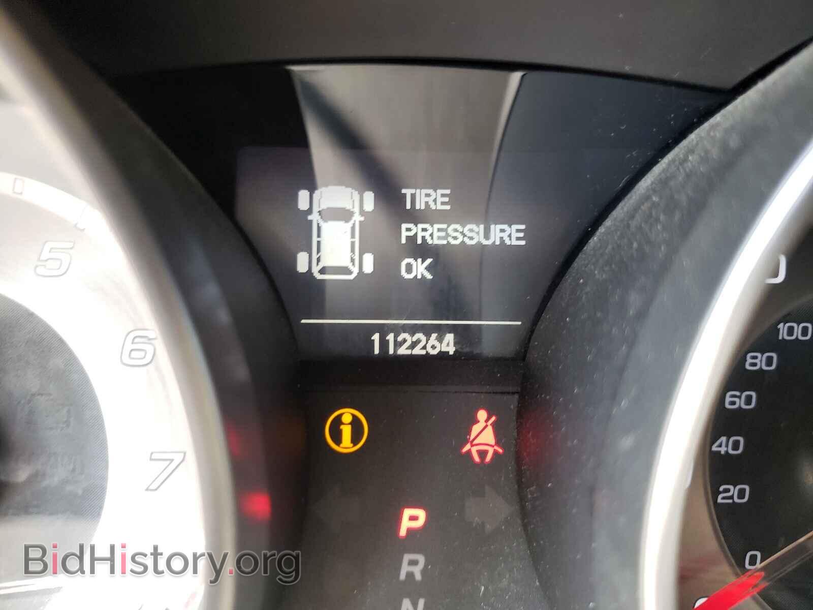 2013 ACURA MDX - VIN: 2HNYD2H23DH519225 - Фото 8