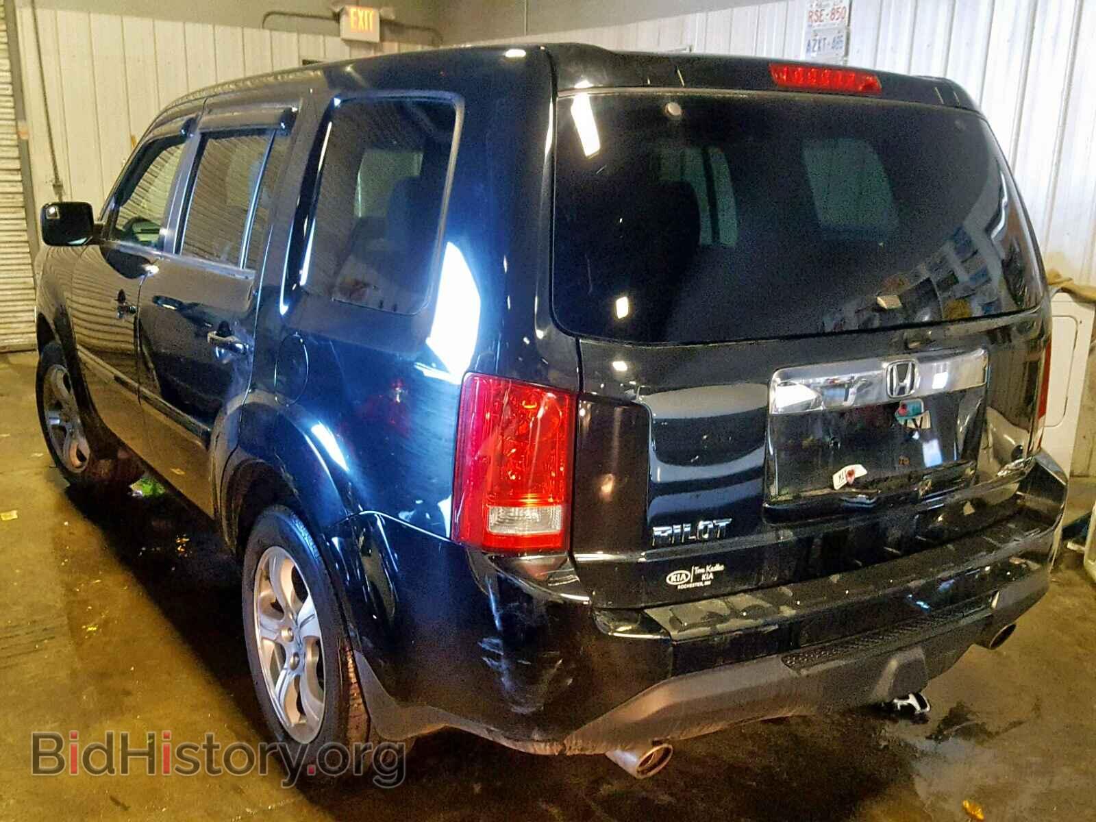 2012 HONDA PILOT EX - VIN: 5FNYF4H44CB072471 - Фото 3