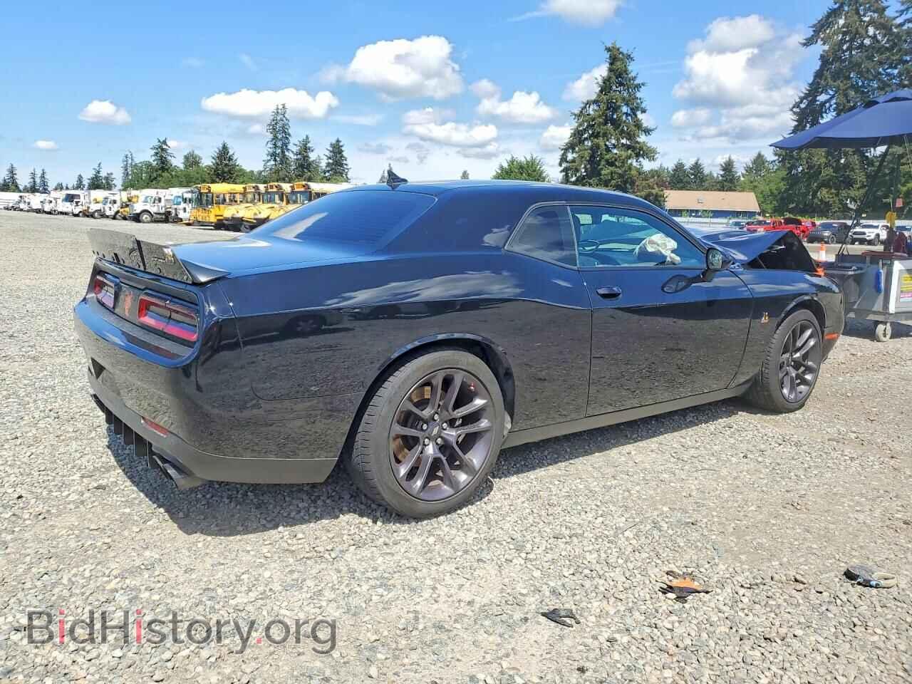 2022 DODGE CHALLENGER - VIN: 2C3CDZFJ5NH100592 - Фото 3
