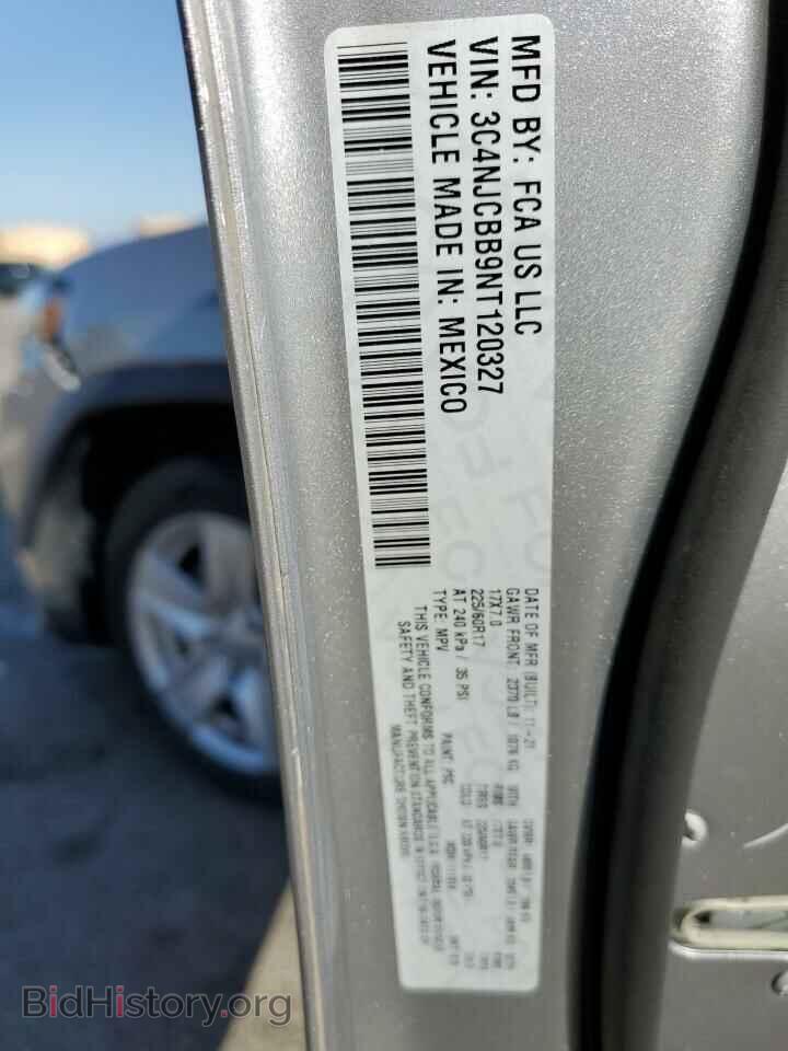2022 JEEP COMPASS - VIN: 3C4NJCBB9NT120327 - Фото 12