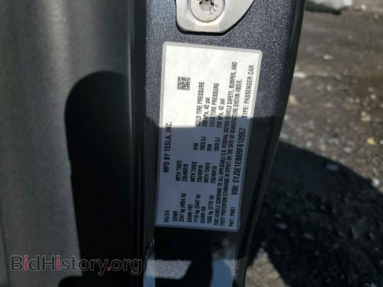 2024 TESLA MODEL 3 - VIN: 5YJ3E1EB8RF810957 - Фото 13