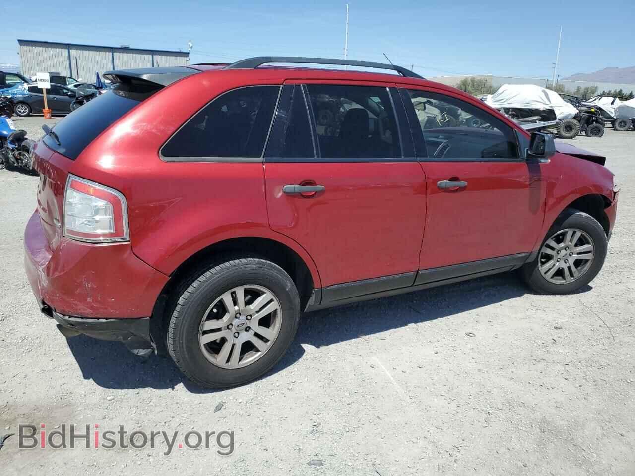 2008 FORD EDGE - VIN: 2FMDK36C78BA27149 - Фото 3