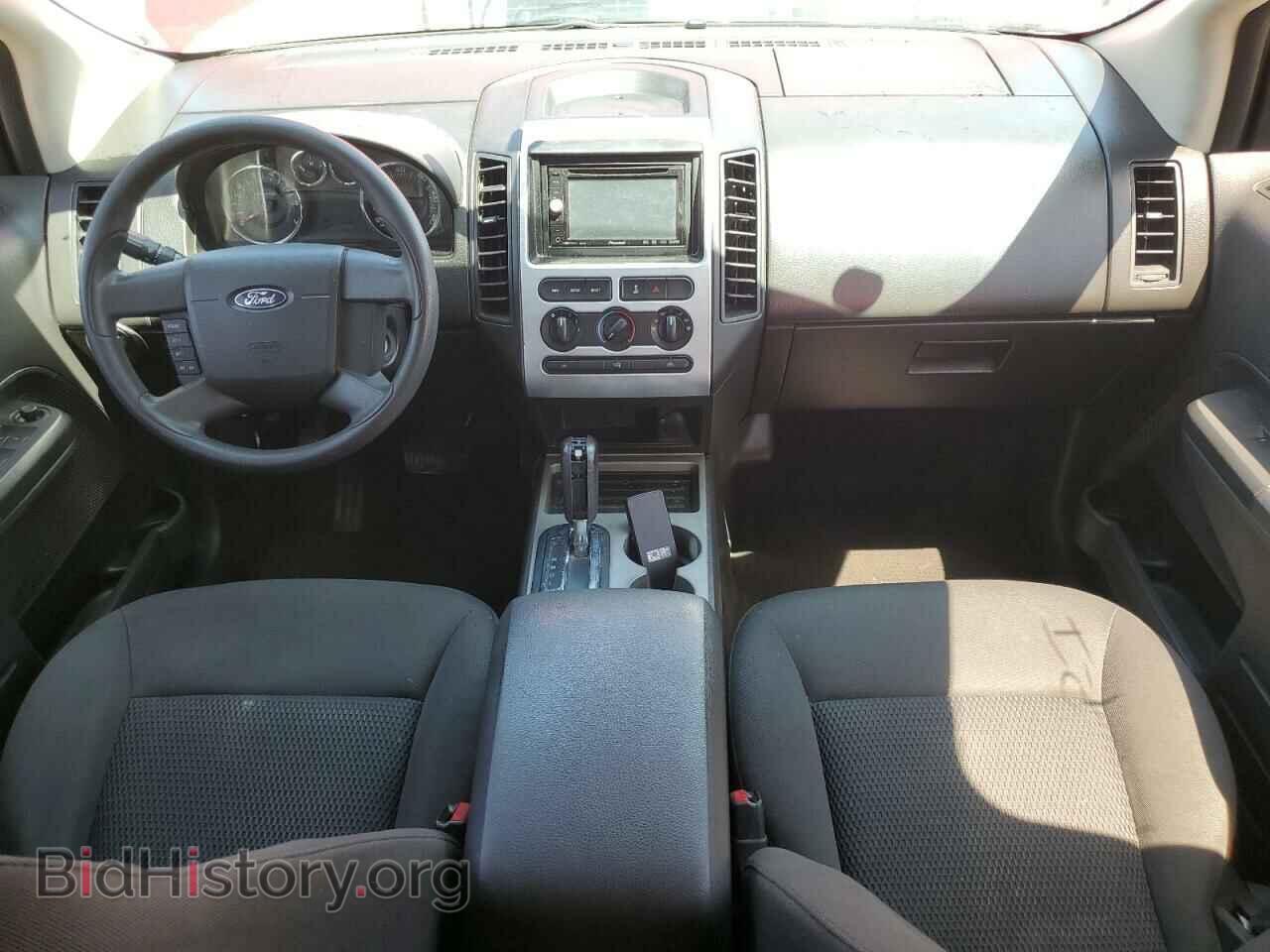 2008 FORD EDGE - VIN: 2FMDK36C78BA27149 - Фото 8