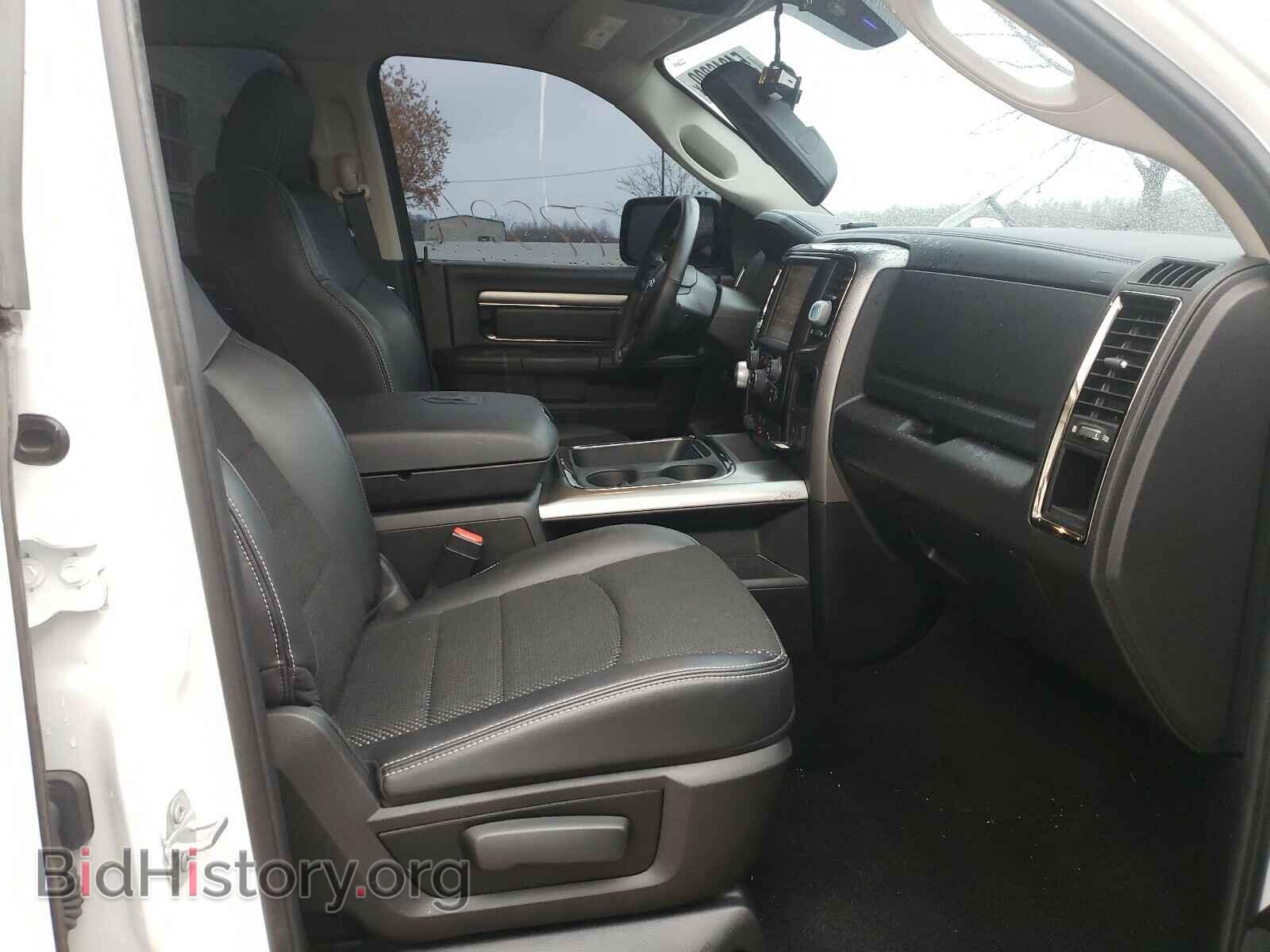 2017 RAM 1500 - VIN: 1C6RR7MT6HS607005 - Photo 5