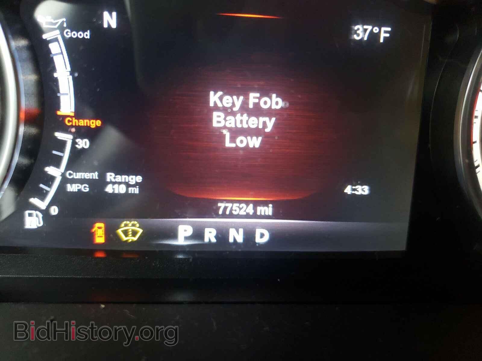 2017 RAM 1500 - VIN: 1C6RR7MT6HS607005 - Photo 8