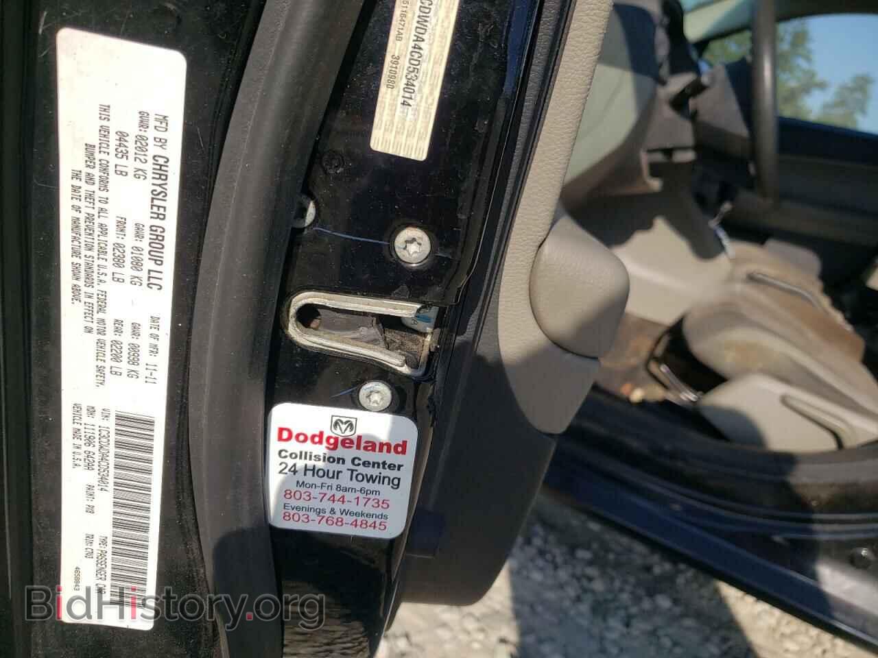 2012 DODGE CALIBER - VIN: 1C3CDWDA4CD534014 - Photo 10