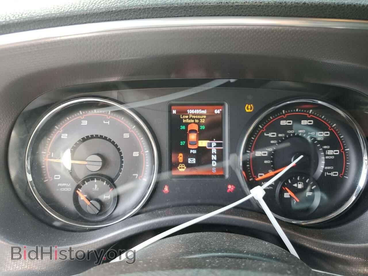 2014 DODGE CHARGER - VIN: 2C3CDXHG8EH360202 - Фото 9