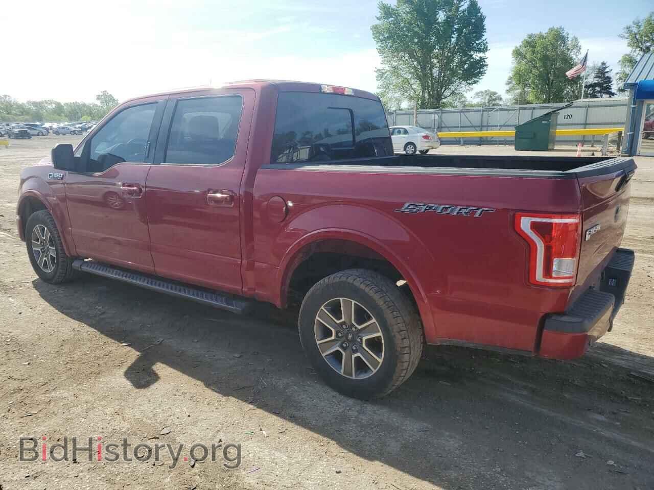 2017 FORD F-150 - VIN: 1FTEW1CF2HKE45964 - Фото 2