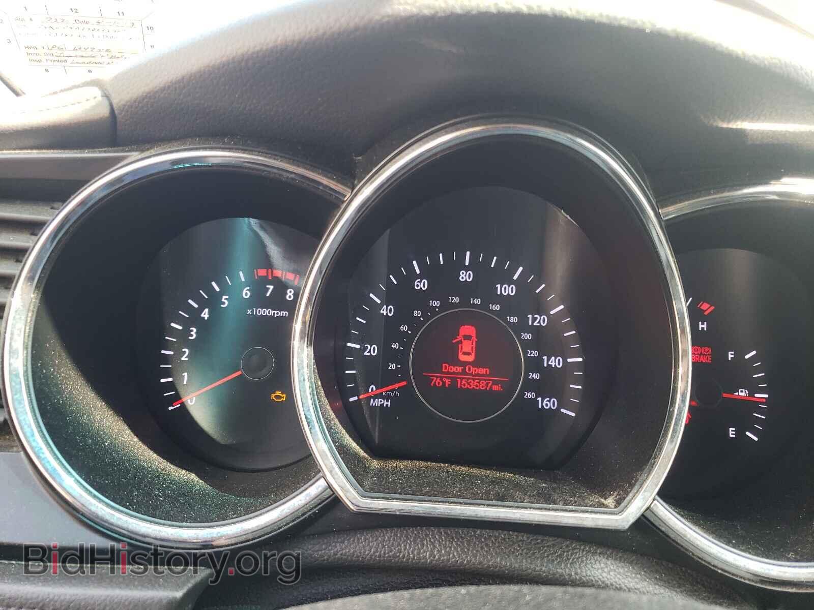 2013 KIA OPTIMA - VIN: 5XXGN4A77DG224082 - Фото 8