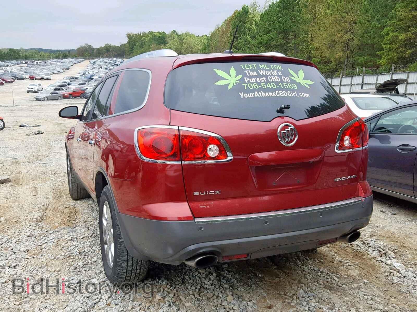 2012 BUICK ENCLAVE - VIN: 5GAKRDED7CJ187819 - Фото 3