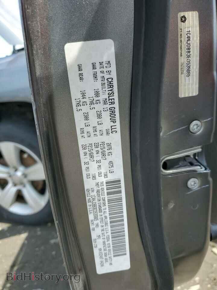 2014 JEEP COMPASS - VIN: 1C4NJDBB3ED535865 - Photo 13