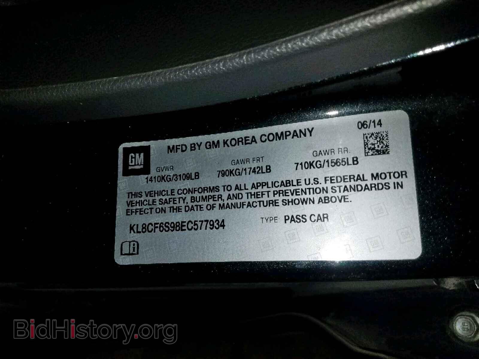 2014 CHEVROLET SPARK - VIN: KL8CF6S98EC577934 - Фото 10