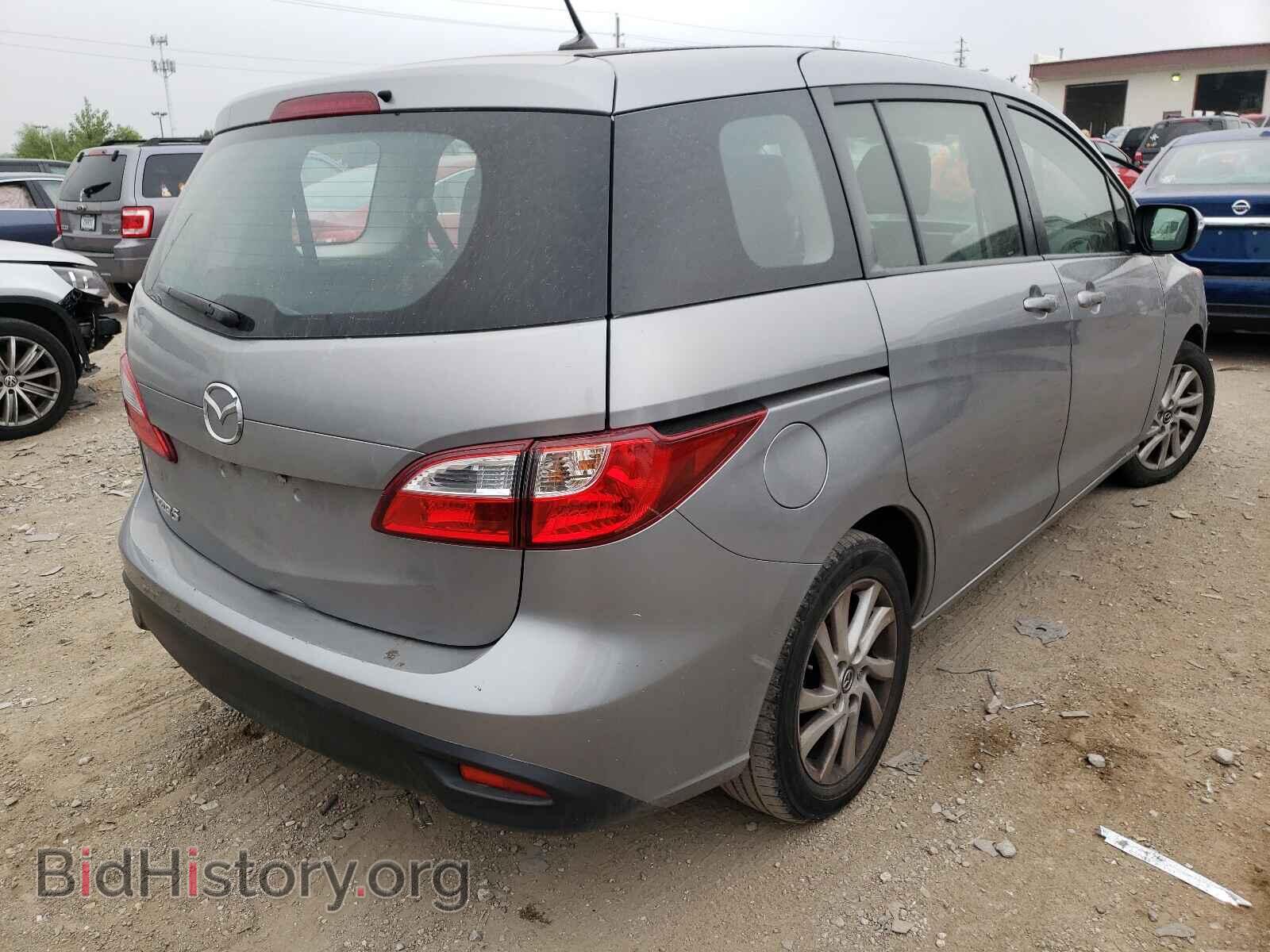 2014 MAZDA 5 - VIN: JM1CW2BL7E0174072 - Фото 4