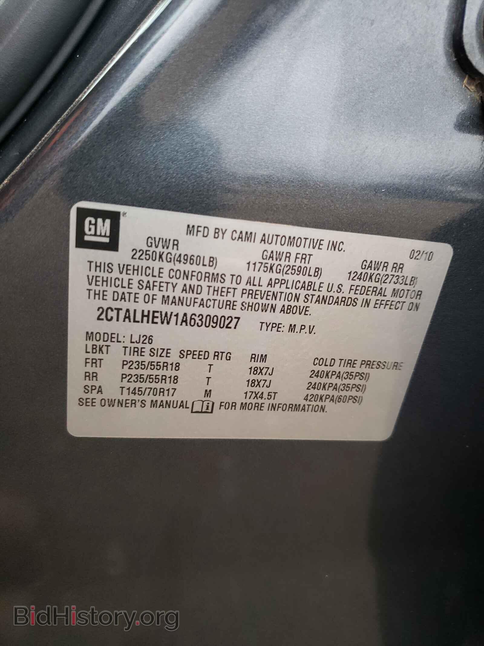 2010 GMC TERRAIN - VIN: 2CTALHEW1A6309027 - Фото 10