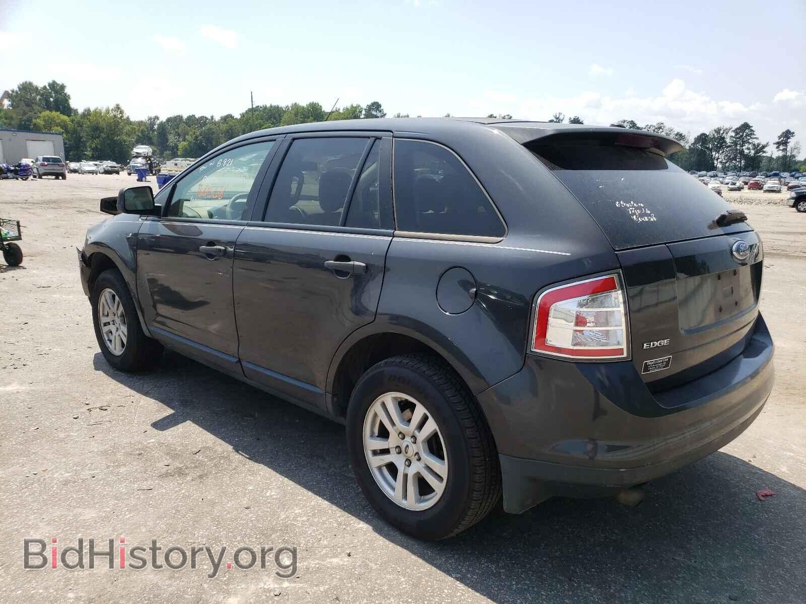 2007 FORD EDGE - VIN: 2FMDK36C07BA22681 - Фото 3