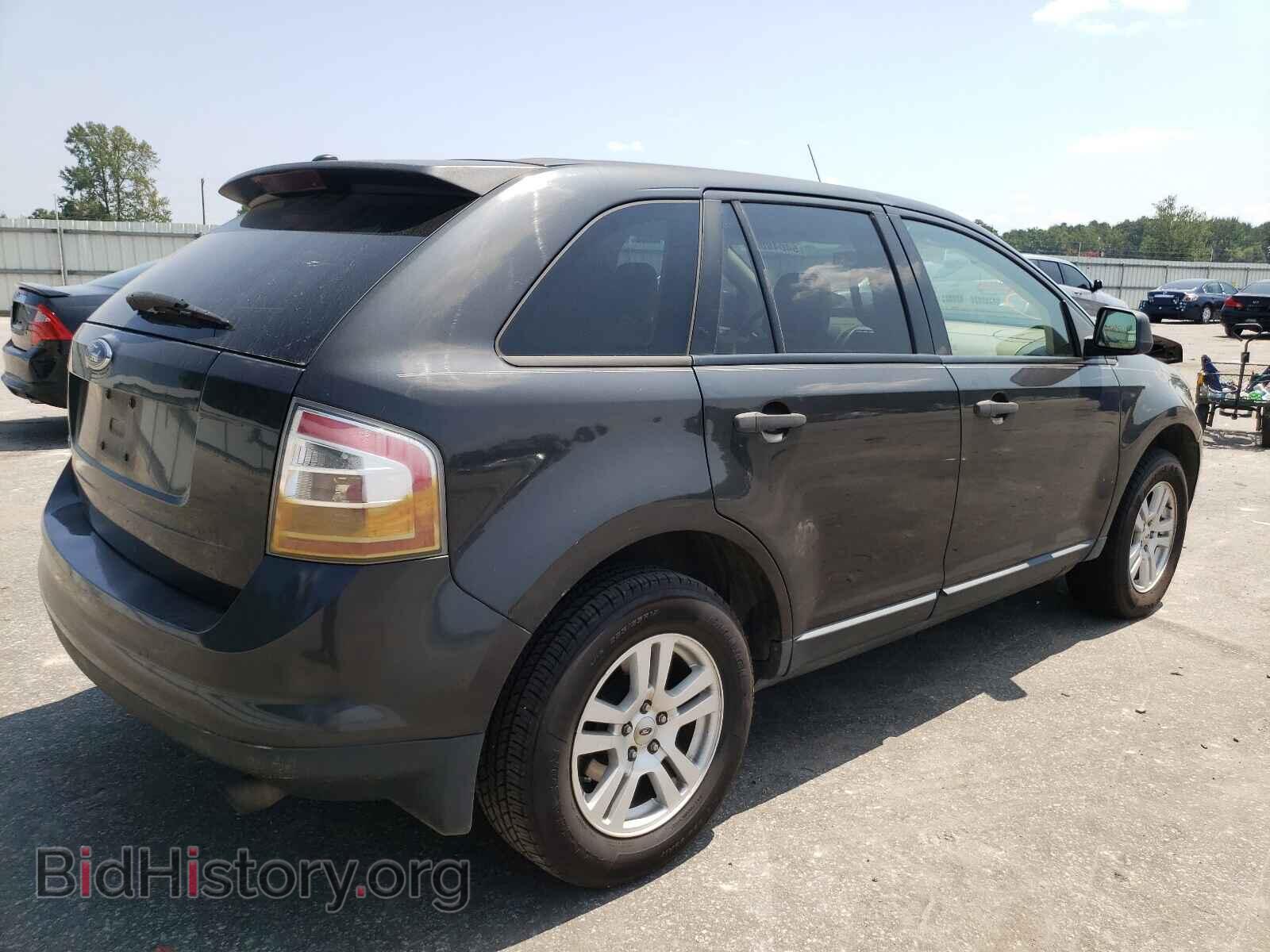 2007 FORD EDGE - VIN: 2FMDK36C07BA22681 - Фото 4