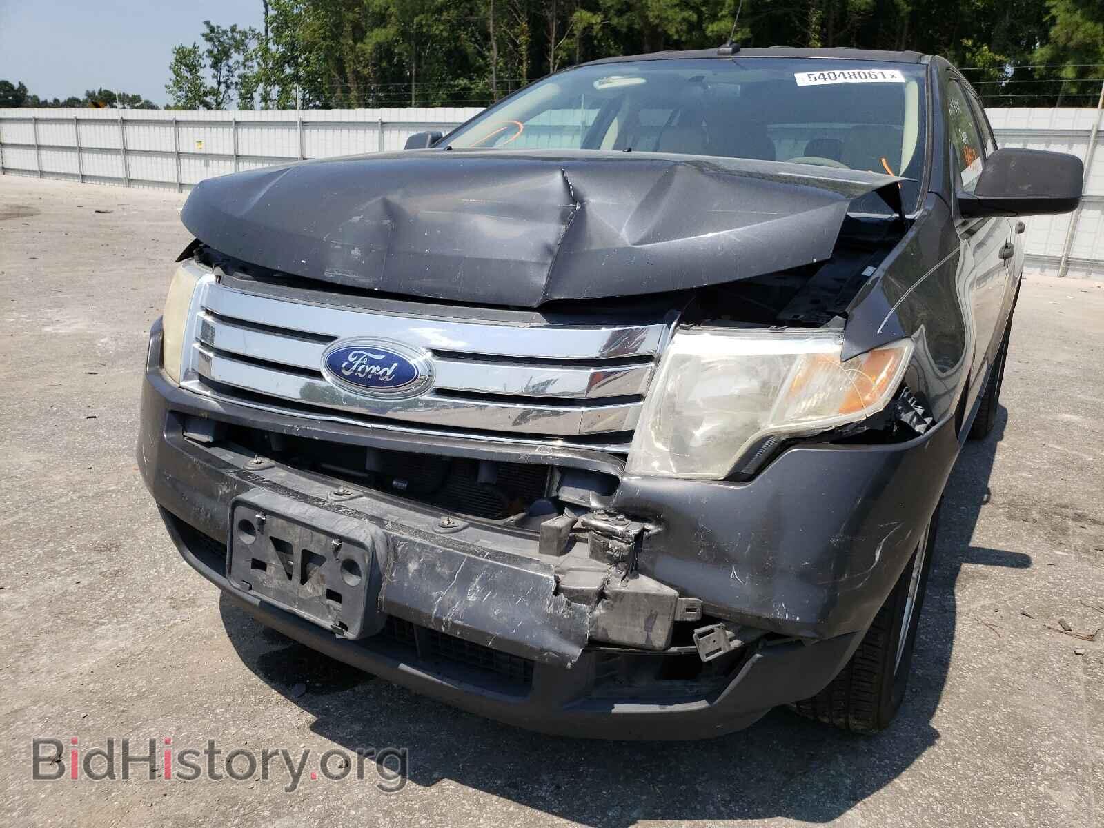 2007 FORD EDGE - VIN: 2FMDK36C07BA22681 - Фото 9