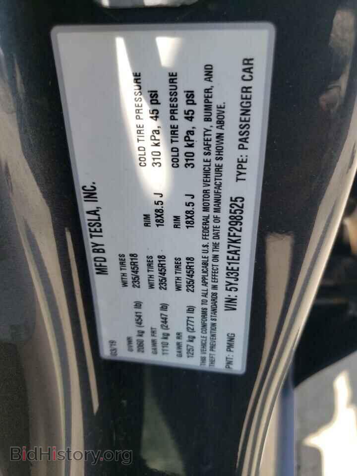 2019 TESLA MODEL 3 - VIN: 5YJ3E1EA7KF298525 - Фото 12