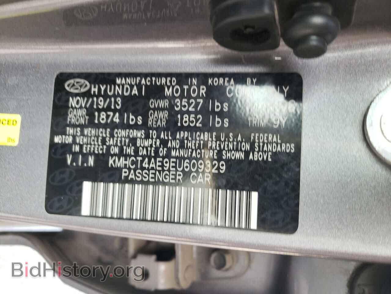 2014 HYUNDAI ACCENT - VIN: KMHCT4AE9EU609329 - Фото 10
