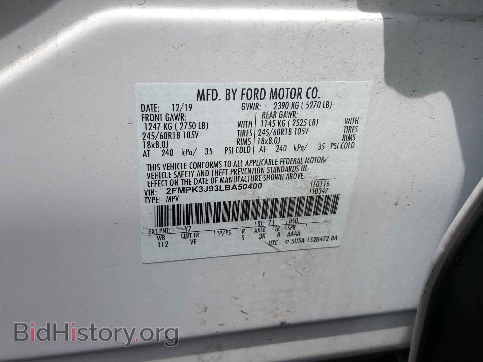 2020 FORD EDGE - VIN: 2FMPK3J93LBA50400 - Фото 10