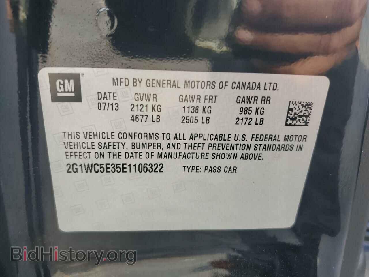 2014 CHEVROLET IMPALA - VIN: 2G1WC5E35E1106322 - Фото 13