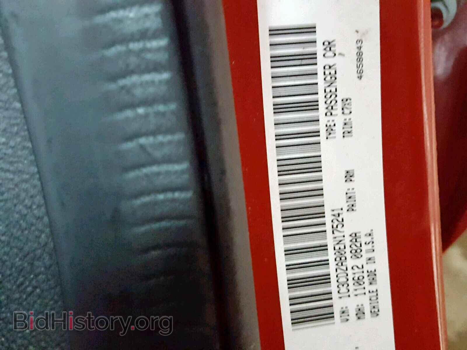 2014 DODGE AVENGER - VIN: 1C3CDZAB0EN175241 - Photo 10