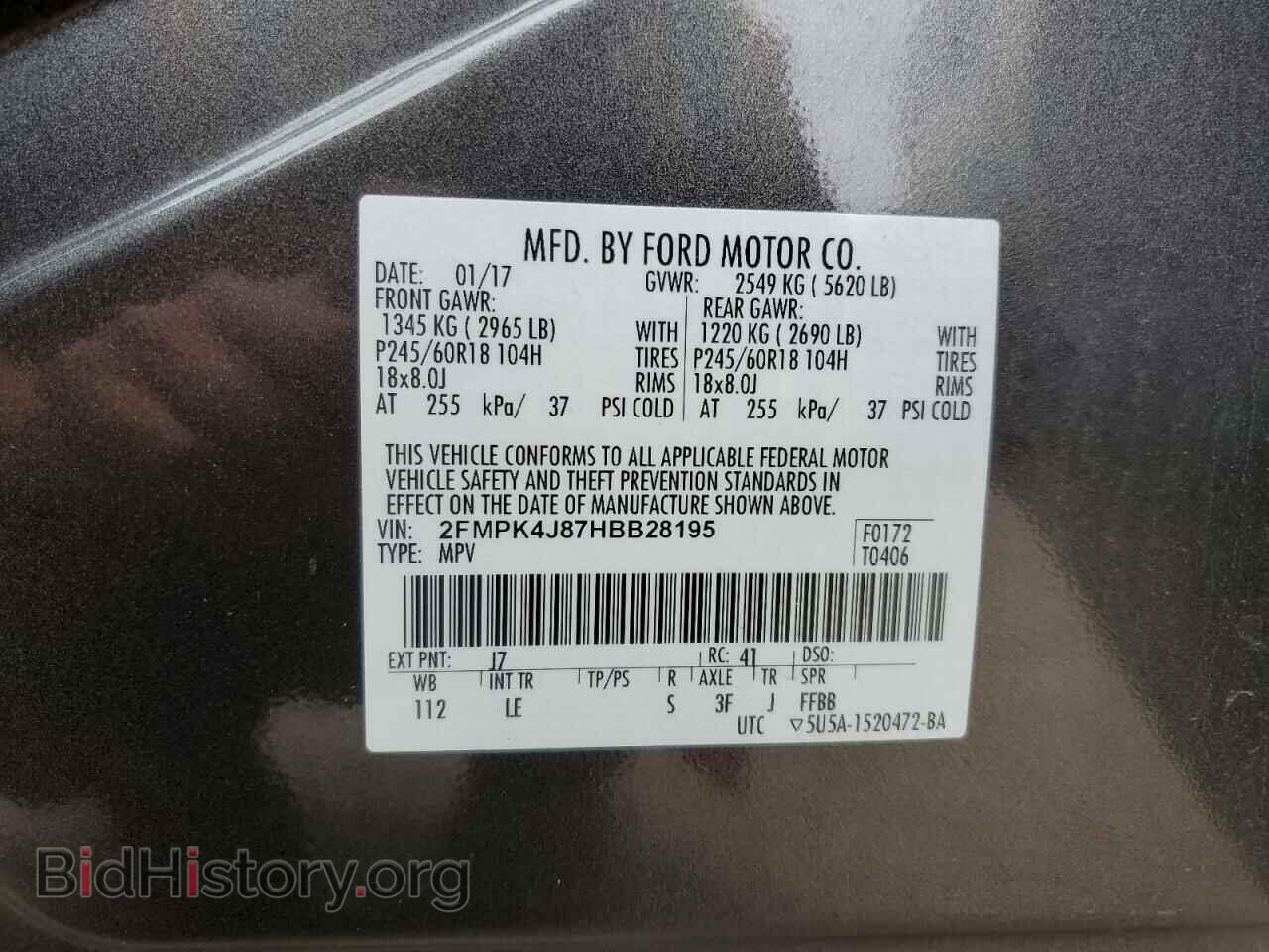 2017 FORD EDGE - VIN: 2FMPK4J87HBB28195 - Photo 14