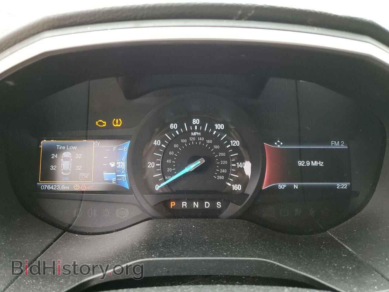 2017 FORD EDGE - VIN: 2FMPK4J87HBB28195 - Photo 9