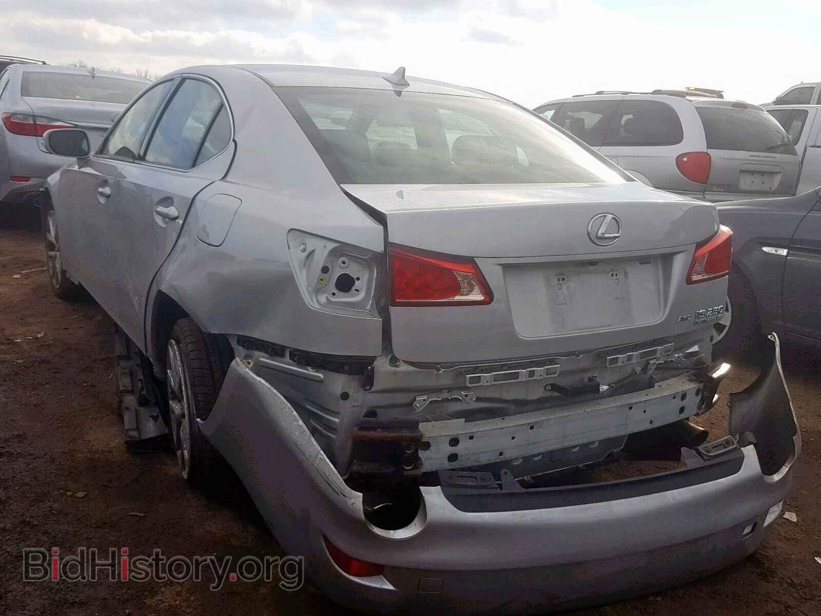 2012 LEXUS IS 250 - VIN: JTHCF5C25C5057015 - Фото 3
