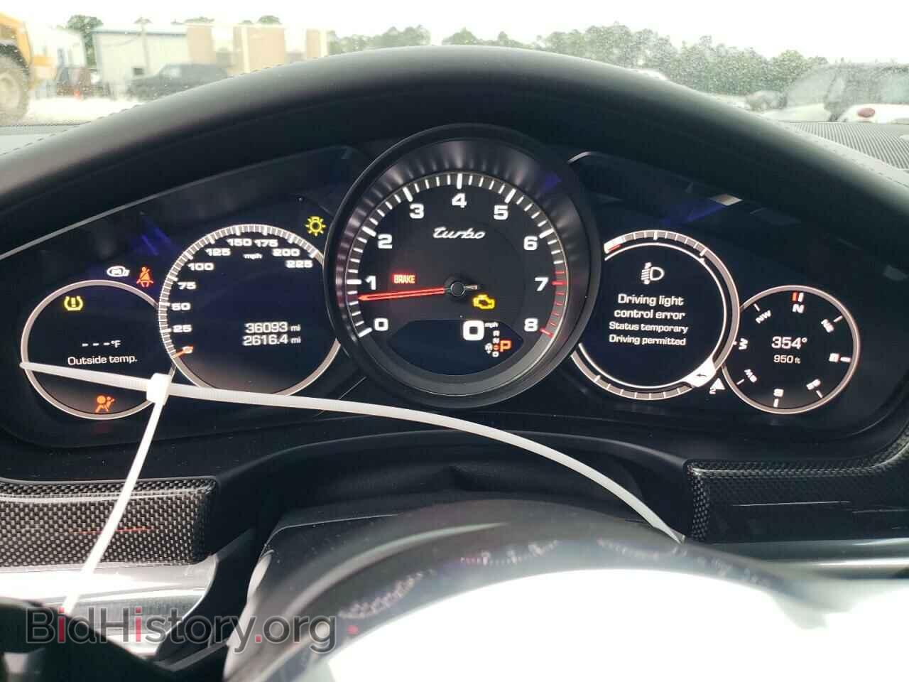 2017 PORSCHE PANAMERA - VIN: WP0AF2A73HL153301 - Фото 9