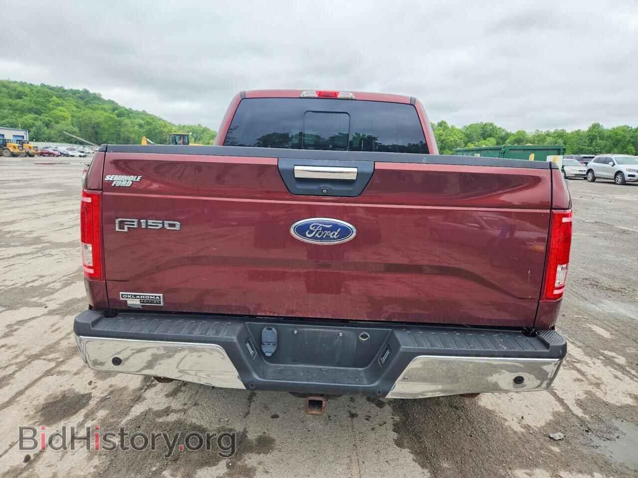 2015 FORD F150 - VIN: 1FTEW1EP4FKE20678 - Фото 6