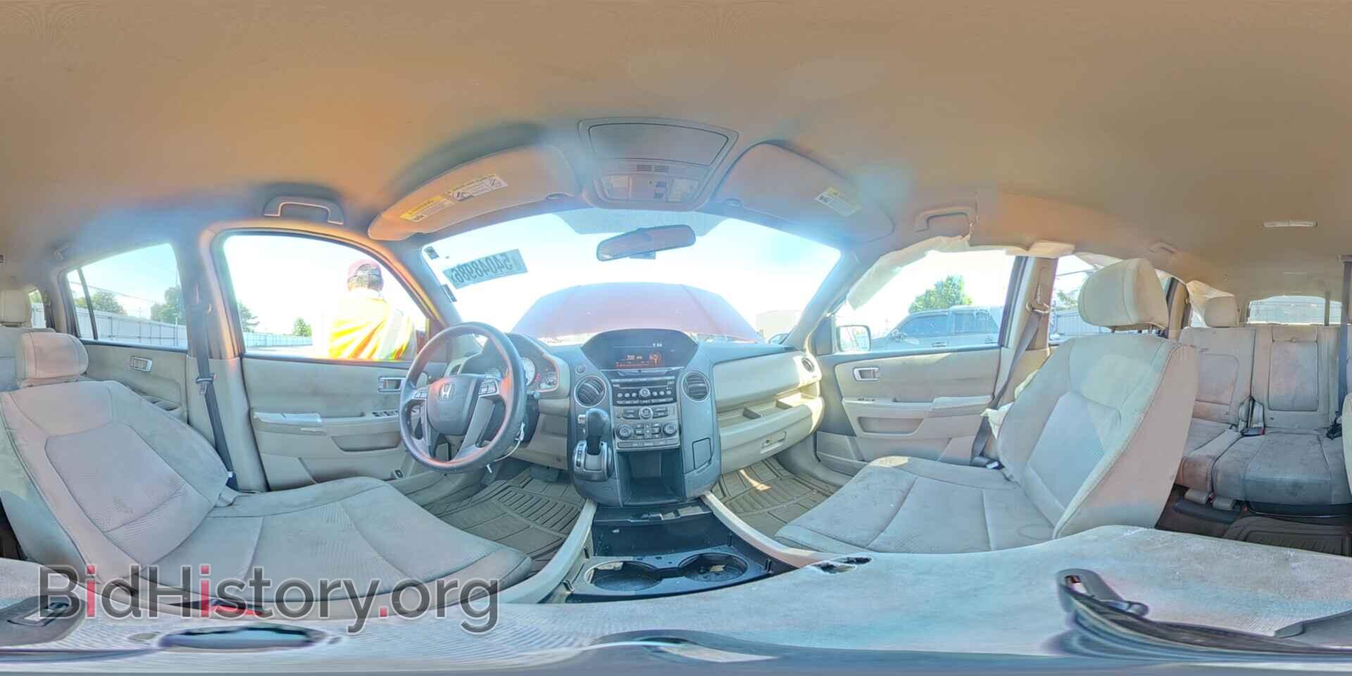 2014 HONDA PILOT - VIN: 5FNYF3H23EB014427 - Photo 15