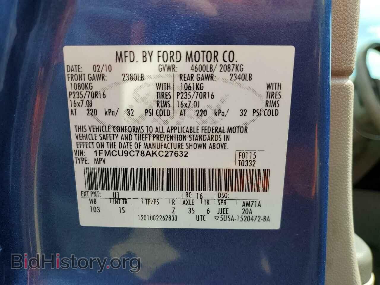 2010 FORD ESCAPE - VIN: 1FMCU9C78AKC27632 - Фото 10