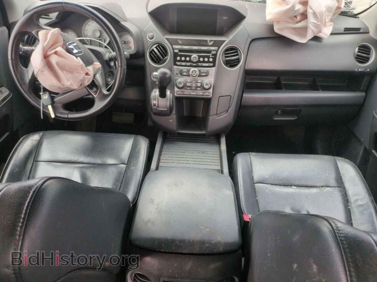 2015 HONDA PILOT - VIN: 5FNYF4H51FB046732 - Фото 8