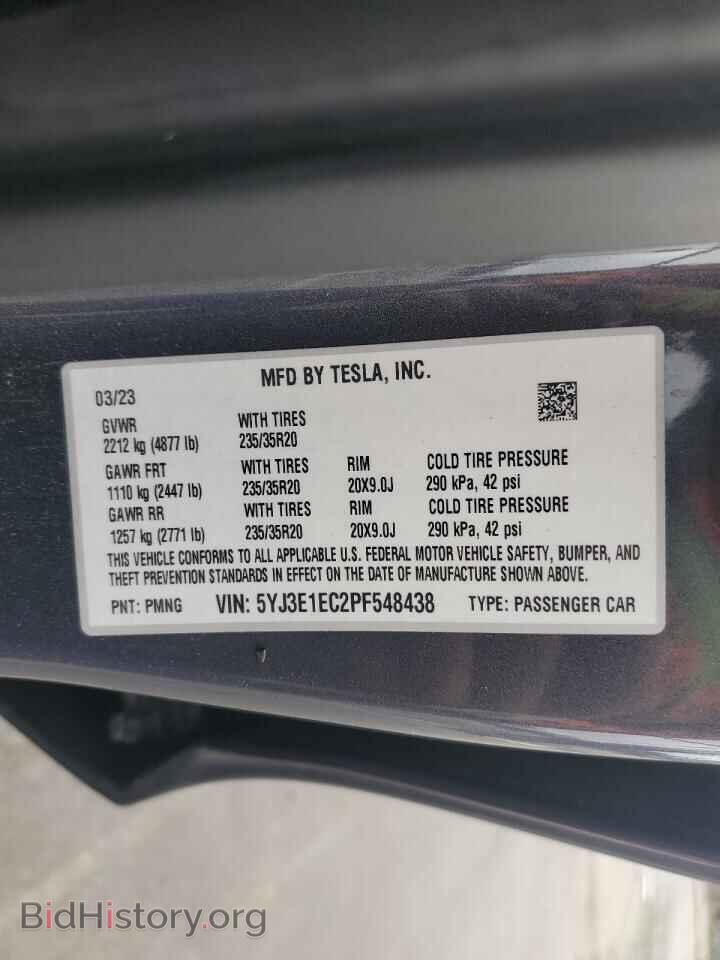 2023 TESLA MODEL 3 - VIN: 5YJ3E1EC2PF548438 - Photo 12